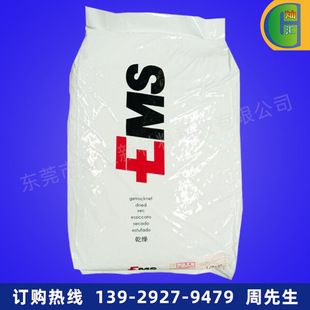 PPA/��ʿEMS/GVX-5H NAT ע�ܼ� ���w���� ��܇�㲿������