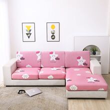 沙发套罩沙发笠沙发坐垫套子新中式欧式沙发套罩保护罩厂货源批发