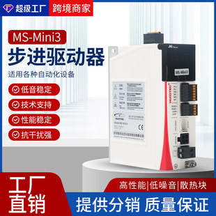 �п�YAKO��̙C����ŷ�����MS-Mini3�C��늙C����ӿ�����