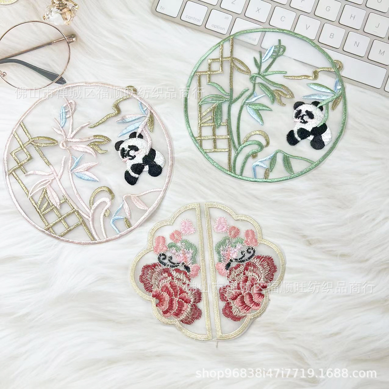 中国风欧根纱刺绣贴布对开圆形绣片DIY国潮汉服马面裙装饰补丁贴