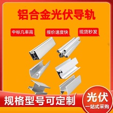 ����X�Ͻ�֧�܌�܉̫��ܰl�3040H��U�Ͱ��X�ƚW�ˌ�܉