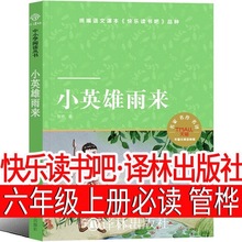 СӢ옷x꼉σԐ۵Ľͯxn