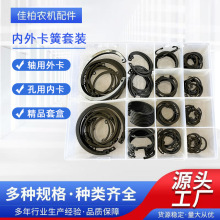 �S�ÿ��Ó�Ȧ�����׺�C�ͺ��b��ɫ�i䓿��ɶ�NҎ���׼�ߴ�