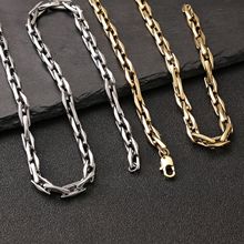 钛钢百搭男士项链 街头时尚朋克风 潮男饰品