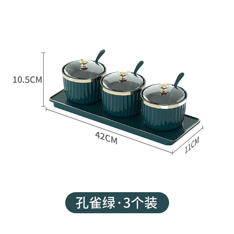 軽豪華調味料箱調味料缶商用家庭用キッチンセット調味料缶一体収納プラスチック調味料箱|undefined