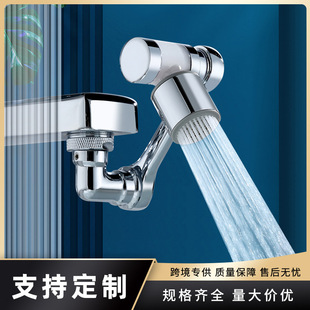 1080���^�V�Cе���f�����D�������๦���f��ˮ���^���^�Cе��ˮ��