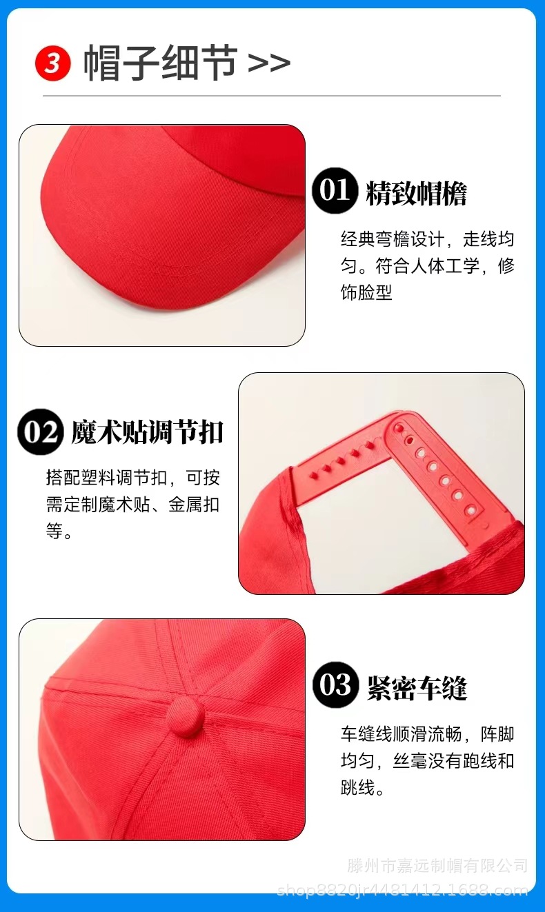 微信图片_20240901134506