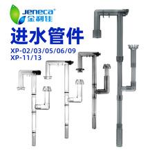 �����ѱڒ�ʽ�^�V��ԭ�S������w�ܼ�xp-05 09 11 13ˮ��늙C����