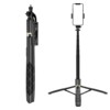 Q06【black- 1.56m】aluminum alloy shaft+360 ° Horizontal and vertical screen shooting + multi-function 1