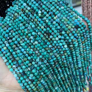 4MM С���� �G��ʯ��������  Ӳ�P����Ƕ�����С����  Beads