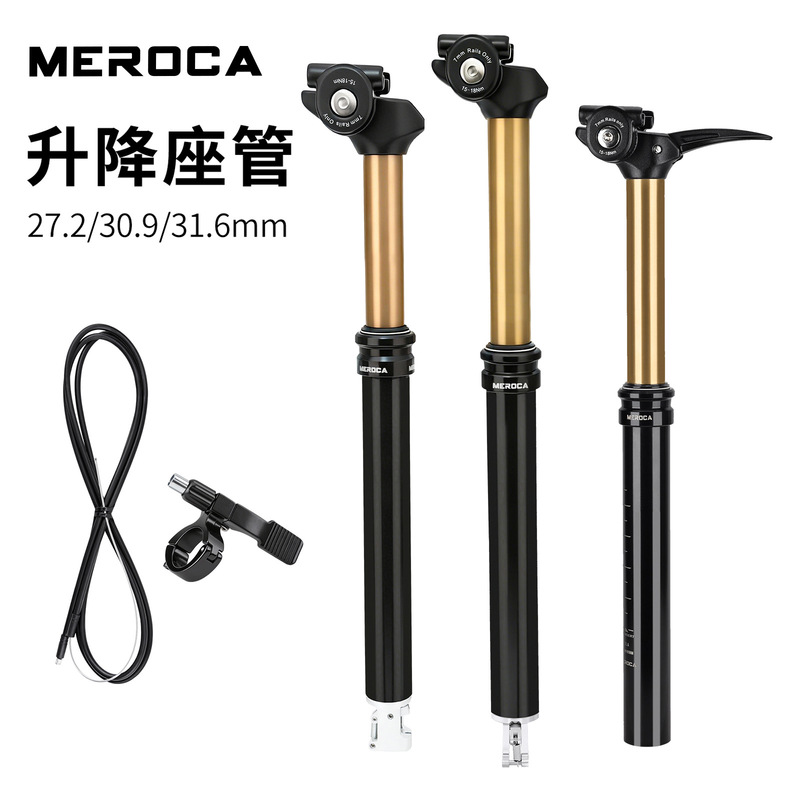 Meroca Mountain Bike Hand-Controlled Wire-Controlled Seat Post with Internal Cable Routing 27.2/30.9/31.6 Telescopic Seat Post