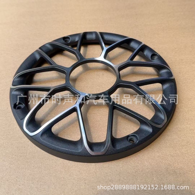 Shishenghe Car Audio Modification 6.5inch Universal Thickened Aluminum Alloy Mesh Is Dust-Proof and Beautiful