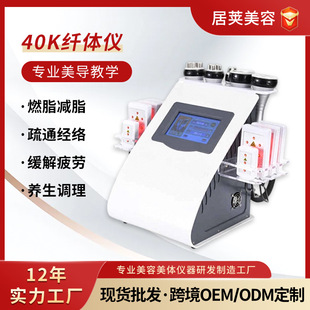 �羳���Q����һ�w�w�x�����݃x��������֬�x40k���΃xԴ�^���S