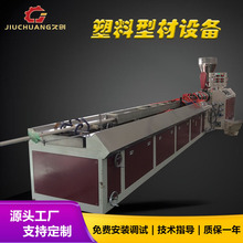 PVC}ʯbͲaO´ʯͲľlDO