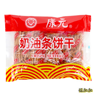 康元奶油条饼干袋装280g儿童手指饼干小包装韧性甜味休闲零食-阿里巴巴