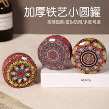 �羳���N��Ʒ�����L�F���ǹ��ռ{�޶���;���~���b���R���FС����