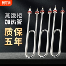 U������ӟ��220v380v�������܇늟������l���2KW3KW4KW