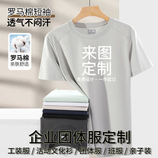 �ļ�220g�_�R�޼�ɫ�A�IT��ƴ�Ӽ粿�p���I�ڻ���ӡȾ�ٸɱ���
