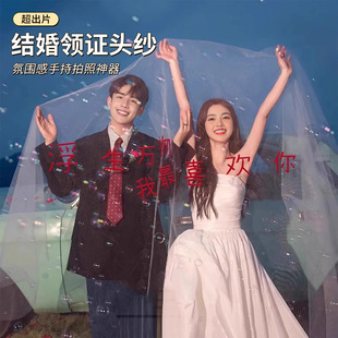 �Y���I�C���յ��߼t�ְ׼��të��ճ���^���͹Ż鼆���⾰��������