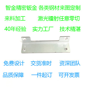 �|ݸ�k��ӹ��Cе���ټ��⺸���и��ۏ����͹��I�C���⚤���Ƽӹ�