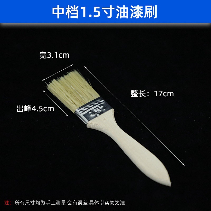 Amazon Indonesia Vietnam Canasta de fermentación europea Equipo de horneado de ratán vietnamita Pan de país Cesta redonda de pan