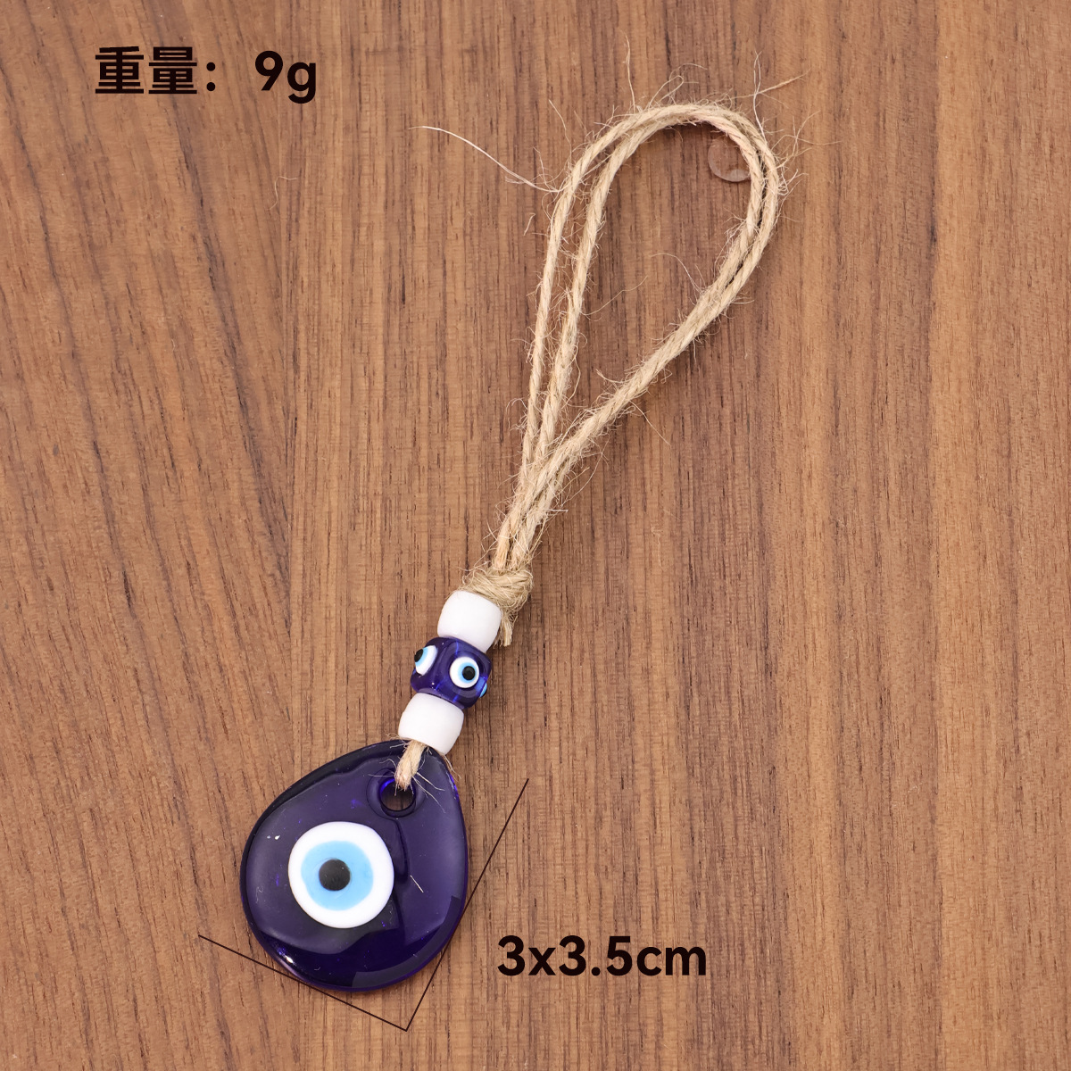 Colgante de Vidrio del Ojo Turco para Coche de Vidrio para Coche y Llavero