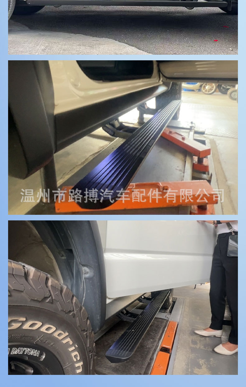 Suitable for Suzuki Jimny Jimny Electric Pedal 3-Door Side Pedal Five-Door Automatic Retractable Welcome Modification