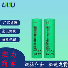 �|��18650�늳�2500mAh12C늄ӹ��ߺ�ģ����F������Դ����