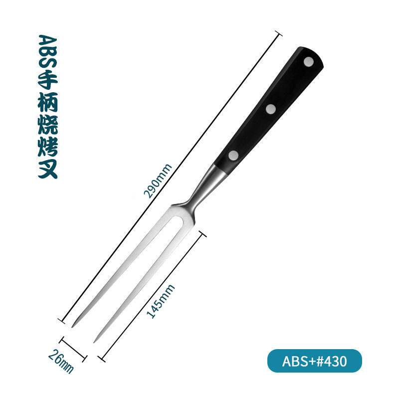 クロスボーダー刃物ステンレス焼肉ナイフフォーク2点セット屋外ステーキ羊焼き鉄板焼きセット工具|undefined