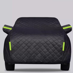 Oxford Cloth Hail-Proof Car Cover in Stock, Thickened Car Cover for All Seasons, Universal Car Cover, Amazon Dropshipping