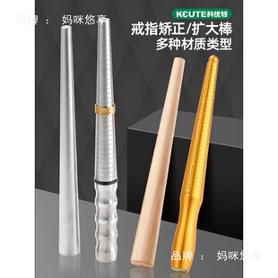 ��ָ�����C���S���y�����ޏ��{�����C�ӹ̶��C���U�ߴ��𹤾�