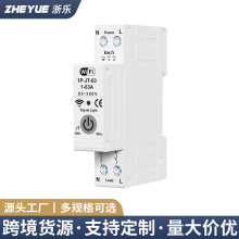 羳TfWIFIܔ·Ӌ늱©늱oغl^^dǷo