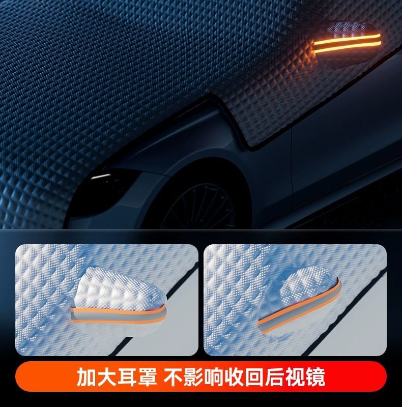 Car Snow Cover, Car Cover, Snow Cover, Winter Front Windshield, Snow Cover, Anti-Frost, Anti-Freeze, Sun Protection, Heat Insulation and Sunshade
