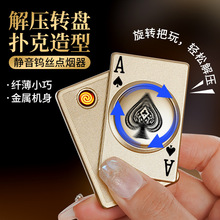 ��늿�≺�������D��˷��L���C��ʿ�YƷ����c�������ݹ��S