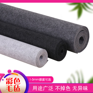 ��ɫë�ֲ��ɲü��ɾ��������zë�֬F؛1-5�L����ܶ����l�羳