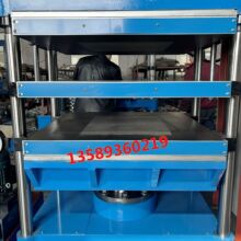 �S��ֱ�N50T�p��ƽ��ቺ�򻯙C  ����ʽ늼ӟ�����z��ƷҺ���C