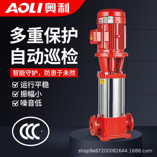 ����ˮ��AOLI�W����ʽ�༉����ˮ������ˮ�佨�B����ϵ�y�Ԅ���ˮ