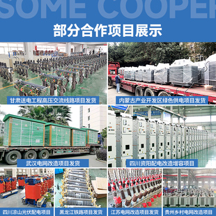 J8 Mobile 630Ybkva Type Outdoor Box Substation High Voltage Pre-Assembled Transformer Distribution Room Box Transformer European Style G3