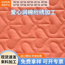 ƻͽWpWϼӹWM޽zސĊAA޷ϐĻ