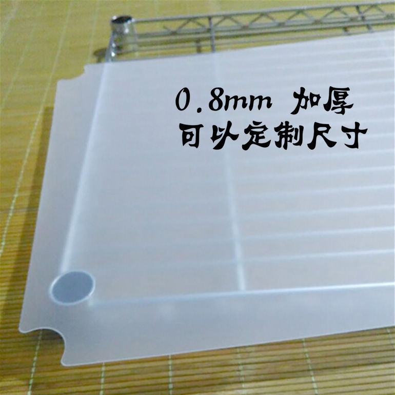 PP Base plate Shelf Storage rack Dedicated shim Kitchen Shelf Plastic PP texture of material Storage racks Cushion