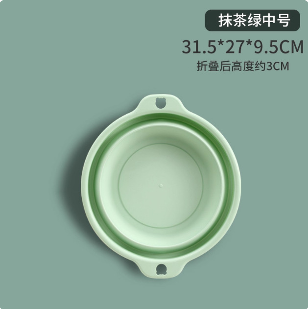 可折叠洗脸盆学生宿舍便携式户外旅行婴儿塑料脸盆家用洗菜洗衣盆|undefined
