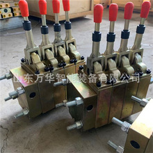 ú�VҺ��֧������ٿv�y�M ���_�� FHS160/31.5ZҺ��֧�ܲٿv�y�M