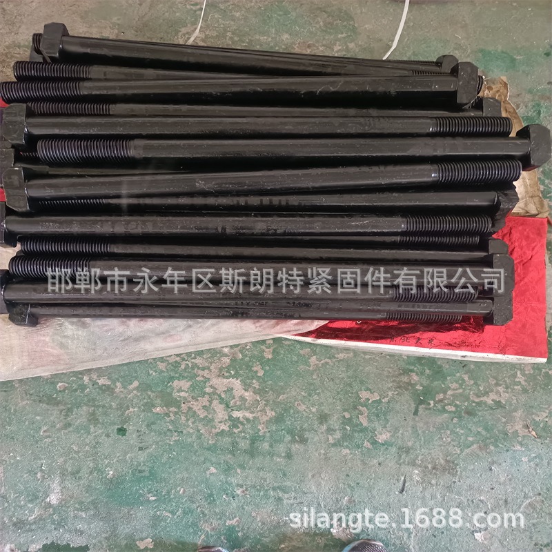 DIN7992��ͷT�ʹ�����˨ DIN25192T����˿T�ʹ����˨ DIN 188