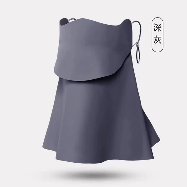 【Covering neck can drink water mask】Dark gray
