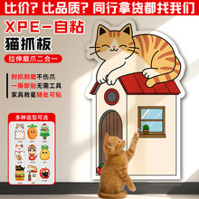 羳ͨʽճ؈ץɳl؈ץoNoмĥצ|