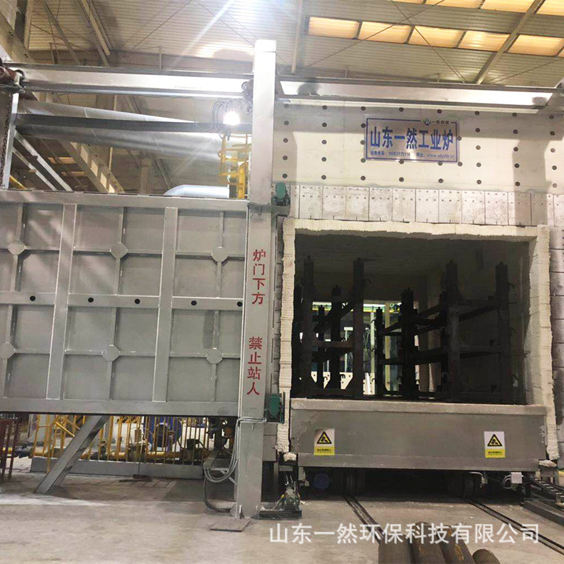 大型胚钢加热炉 天然气台车炉 蓄热天然气锻造炉 天然气加热炉