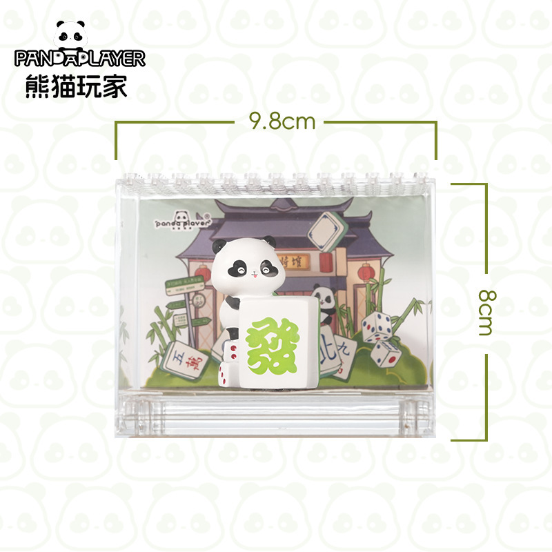 创意熊猫微观武功小摆件互动治愈可爱风桌面装饰品送朋友生日礼物|undefined