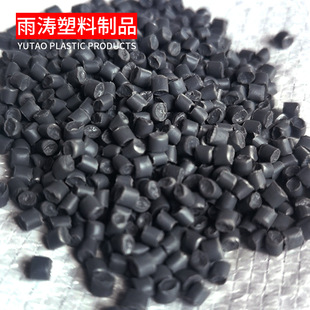 Pp Recycled Engineering Material Polypropylene Granules Modified Injection Molding Grade Material Gray Pp Turnover Box Material Environmentally Friendly and Environmentally Friendly Recycling