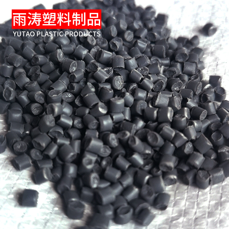 PP再生工程料聚丙颗粒改性注塑级料灰色PP周转箱料环保环保再生