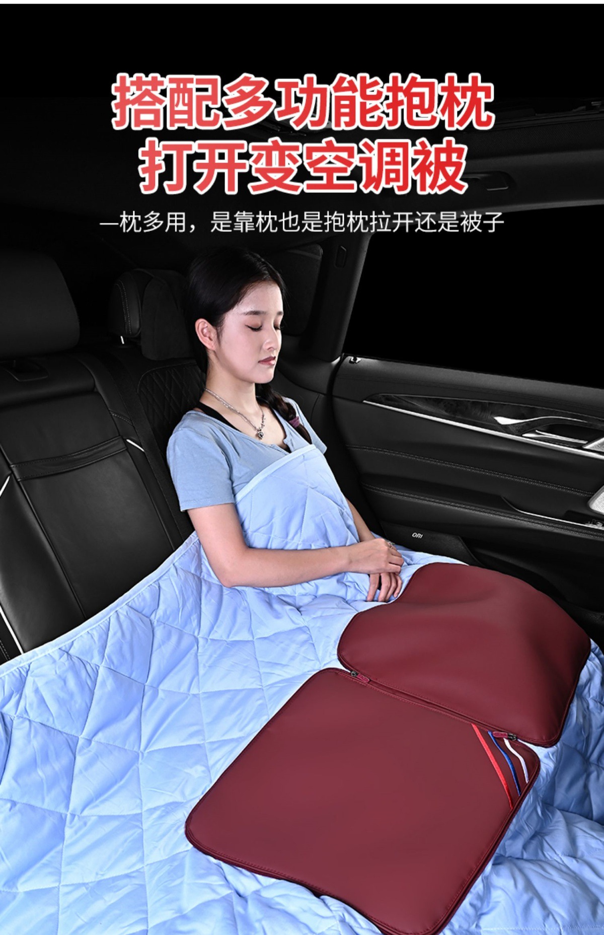 Suitable for Honda Headrest Neck Pillow Accord Binzhi Civic CRV Crown Road URV Car Waist Cushion Pillow Interior Supplies